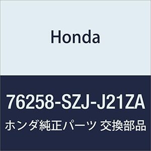 HONDA (ホンダ) 純正部品 ミラーASSY. L. *YR572M* ライフ 品番76258-SZJ-J21ZA