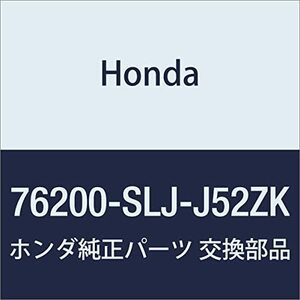 HONDA (ホンダ) 純正部品 ミラーASSY. R.ドアー *B556P* ステップワゴン 品番76200-SLJ-J52ZK