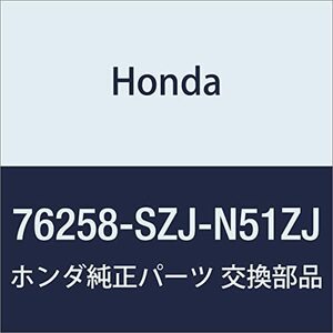 HONDA (ホンダ) 純正部品 ミラーセツト L. *YR572M* ライフ 品番76258-SZJ-N51ZJ
