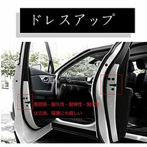 トヨタ C-HR【ZYX10 NGX50】 / トヨタ クラウン 【180系/200系/210系/220系】/トヨタ プリウスPHV【ZVW35】/トヨタ 新型 ヤリス クロス_画像4