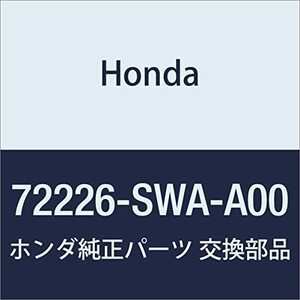 HONDA (ホンダ) 純正部品 ブラケツトASSY.B フロントドアー CR-V 品番72226-SWA-A00