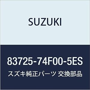 SUZUKI (スズキ) 純正部品 キャップ ガーニッシュアッパ レフト(ブラック) ワゴンR/ワイド・プラス・ソリオ
