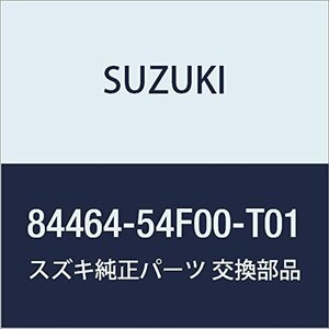 SUZUKI (スズキ) 純正部品 キャップ アームレストリヤ レフト(グレー) キャリィ/エブリィ