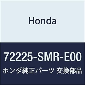 HONDA (ホンダ) 純正部品 ブラケツトASSY. R.フロントドアー シビック 3D 品番72225-SMR-E00