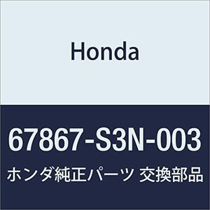 HONDA (ホンダ) 純正部品 テープ L.リヤードアーセンターインナー オデッセイ オデッセイ アルマス