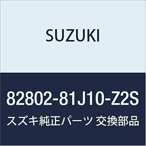 SUZUKI (スズキ) 純正部品 ハンドルアッシ フロントドアアウト レフト(シルバー) MRワゴン