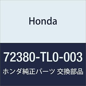 HONDA (ホンダ) 純正部品 チエツカーCOMP. L.フロントドアー アコード 4D アコード ツアラー