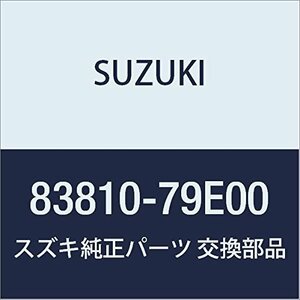 SUZUKI (スズキ) 純正部品 ウェザストリップ フロントドアアウト ライト X-90 品番83810-79E00
