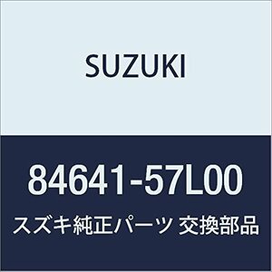 SUZUKI (スズキ) 純正部品 ウェザストリップ フロントドアオープニング ライト KIZASHI 品番84641-57L00