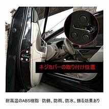 [12個セット]ダイハツ タント/タントカスタム LA600S/LA610S系 2013~2021/ ダイハツ ムーヴキャンバス LA800S/LA810S 2016~2021/ ダイハツ_画像2