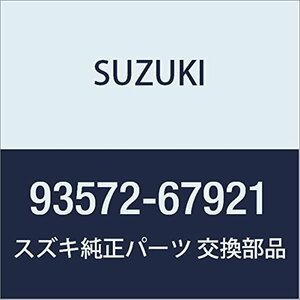 SUZUKI (スズキ) 純正部品 ハンドル パーティションドアロックハンドル キャリィ/エブリィ ジムニー