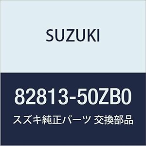 SUZUKI (スズキ) 純正部品 キャップ ドアアウトライト(レッド) LANDY 品番82813-50ZB0