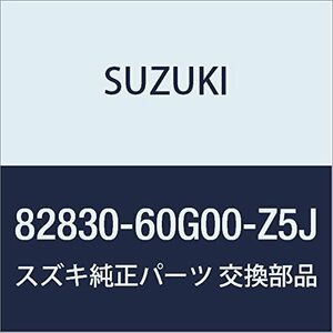 SUZUKI (スズキ) 純正部品 ハンドル リヤドアアウトサイド ライト(ブラック) カルタス(エステーム・クレセント)