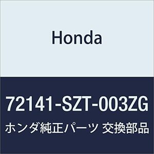 HONDA (ホンダ) 純正部品 ハンドルASSY. R.フロントドアー CR-Z 品番72141-SZT-003ZG