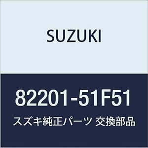 SUZUKI (スズキ) 純正部品 ラッチアッシ フロントドア ライト キャリィ/エブリィ 品番82201-51F51