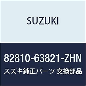 SUZUKI (スズキ) 純正部品 ハンドル バックドアアウト エスクード 品番82810-63821-ZHN