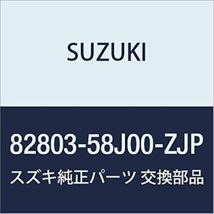 SUZUKI (スズキ) 純正部品 ハンドルアッシ リヤドアアウト ライト(ブルー) ワゴンR/ワイド・プラス・ソリオ