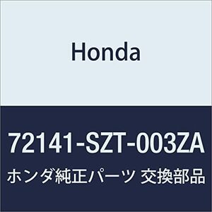 HONDA (ホンダ) 純正部品 ハンドルASSY. R.フロントドアー CR-Z 品番72141-SZT-003ZA