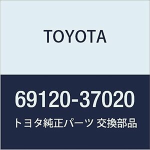 TOYOTA (トヨタ) 純正部品 フロントドアロック アクチュエータASSY LH 品番69120-37020