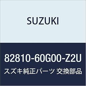 SUZUKI (スズキ) 純正部品 ハンドル フロントドアアウトサイド ライト(ブルー) カルタス(エステーム・クレセント)