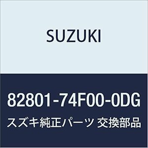 SUZUKI (スズキ) 純正部品 ハンドルアッシ ドアアウト ライト(ブラック) アルト(セダン・バン・ハッスル) ワゴンR/ワイド・プラス・ソリオ