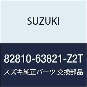 SUZUKI (スズキ) 純正部品 ハンドル ドアアウト(グリーン) エスクード 品番82810-63821-Z2T