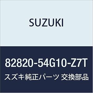 SUZUKI (スズキ) 純正部品 ハンドル フロントドアアウト レフト(ホワイト) エリオ 品番82820-54G10-Z7T