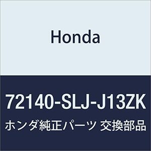 HONDA (ホンダ) 純正部品 ハンドルASSY. R.フロントアウトサイド ステップワゴン 品番72140-SLJ-J13ZK