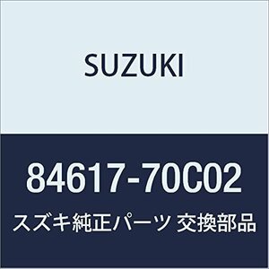 SUZUKI (スズキ) 純正部品 ウェザストリップ パーティション ライト カルタス(エステーム・クレセント)