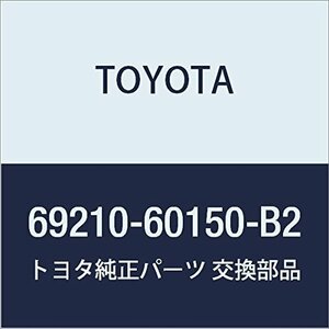 TOYOTA (トヨタ) 純正部品 フロントドア アウトサイド ハンドルASSY RH (DK. STEEL MC.) ランドクルーザー PRADO