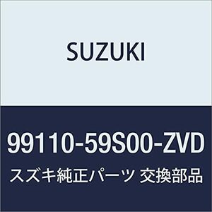 SUZUKI(スズキ)純正部品 HUSTLER(ハスラー) 【MR52S/MR92S】 ルーフエンドスポイラー ZVD