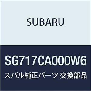 SUBARU(スバル) 純正部品 BRZ STIトランクスポイラー W6 [クリスタルホワイト・パール] SG717CA000W6