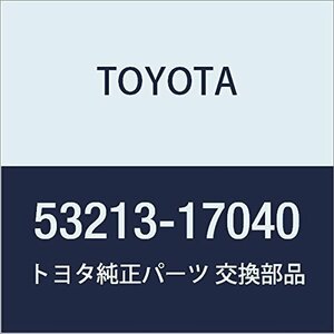 TOYOTA (トヨタ) 純正部品 ラジエータ サポート UPR RH エムアールエス 品番53213-17040