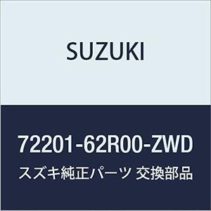 SUZUKI(スズキ) 純正部品 IGNIS(イグニス) 【FF21S】 マッドフラップセット フレイムオレンジパールメタリック