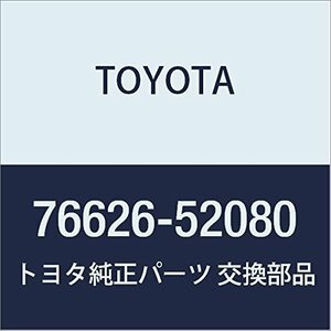TOYOTA (トヨタ) 純正部品 クォータパネル マッドガード RR LH プロボックス/サクシード