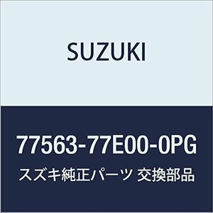 SUZUKI (スズキ) 純正部品 モールディング フロントスプラッシュガード ライト エスクード