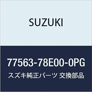 SUZUKI (スズキ) 純正部品 モールディング フロントスプラッシュガード ライト エスクード