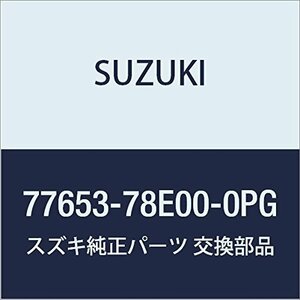 SUZUKI (スズキ) 純正部品 モールディング リヤスプラッシュガード レフト エスクード