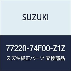 SUZUKI (スズキ) 純正部品 ガーニッシュ サイドバーフロント ライト(ブルー) ワゴンR/ワイド・プラス・ソリオ