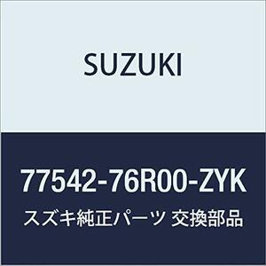 SUZUKI(スズキ) 純正部品 XBee クロスビー 【MN71S】 ドアスプラッシュガードパネル リヤ左側 【ラッシュイエローメタリック ZYK】