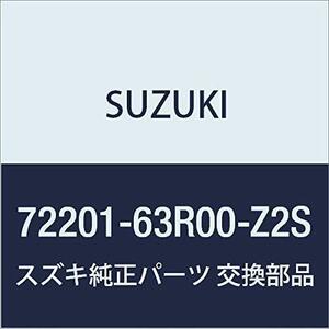 SUZUKI(スズキ) 純正部品 ワゴンR/ワゴンRスティングレー 【MH35S(1型)、MH55S(1型)】 マッドフラップセット シルキーシルバーメタリック