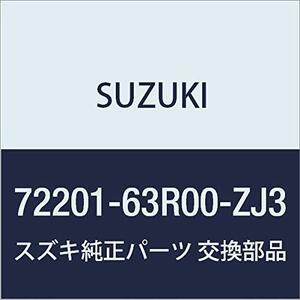 SUZUKI(スズキ) 純正部品 ワゴンR/ワゴンRスティングレー 【MH35S(1型)、MH55S(1型)】 マッドフラップセット