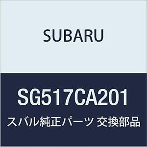 SUBARU(スバル) 純正部品 BRZ STI サイドアンダースポイラー(パーツセット) SG517CA201