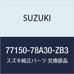 SUZUKI (スズキ) 純正部品 ガーニッシュ リヤピラー レフト(ブルー) キャリィ/エブリィ