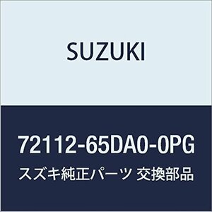 SUZUKI (スズキ) 純正部品 ガーニッシュフロントグリル(クローム) エスクード 品番72112-65DA0-0PG