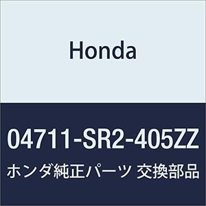 HONDA (ホンダ) 純正部品 フエイス フロントバンパー CR-X デルソル 品番04711-SR2-405ZZ