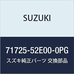 SUZUKI (スズキ) 純正部品 モールディング サイドグリル レフト(クローム) セルボ モード