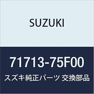 SUZUKI (スズキ) 純正部品 エクステンション フロントバンパ レフト ワゴンR/ワイド・プラス・ソリオ