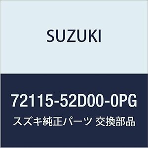 SUZUKI (スズキ) 純正部品 ガーニッシュ フロントグリル NO.2(クローム) エスクード 品番72115-52D00-0PG