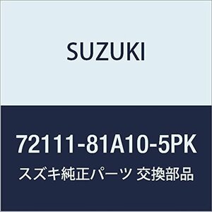 SUZUKI (スズキ) 純正部品 ガーニッシュ フロントセンタ(ブラック) ジムニー 品番72111-81A10-5PK